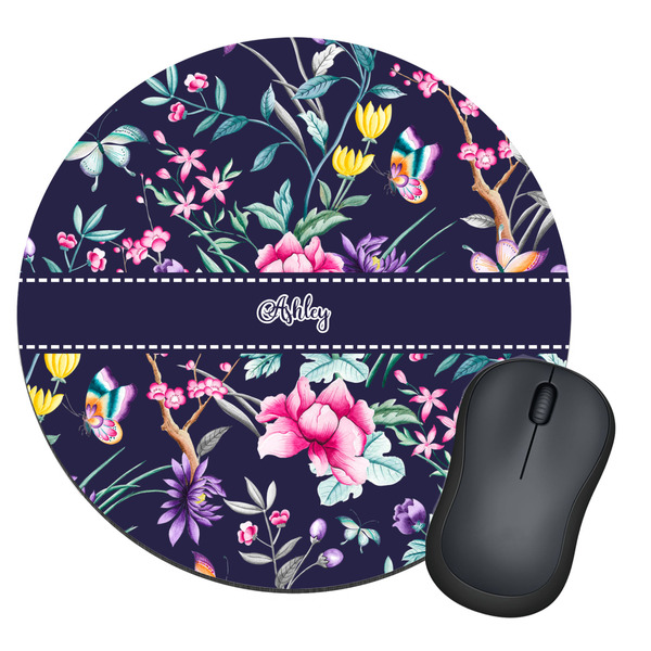 Custom Chinoiserie Round Mouse Pad (Personalized)