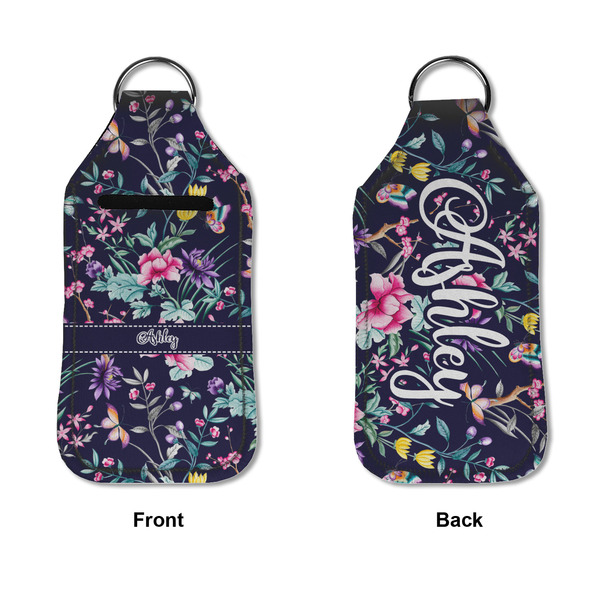 Chinoiserie Sanitizer Holder Keychain - Large APPROVAL (Flat)