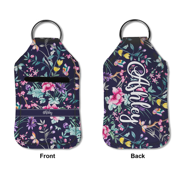 Chinoiserie Sanitizer Holder Keychain - Small APPROVAL (Flat)