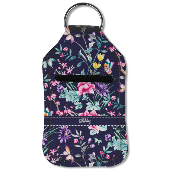 Chinoiserie Sanitizer Holder Keychain - Small (Front Flat)