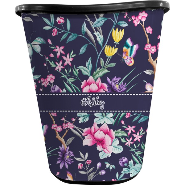 Custom Chinoiserie Waste Basket - Double Sided (Black) (Personalized)