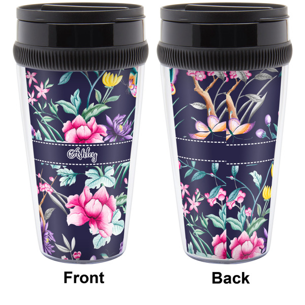 Chinoiserie Travel Mug Approval (Personalized)
