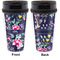 Chinoiserie Travel Mug Approval (Personalized)