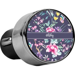 Chinoiserie USB Car Charger (Personalized)