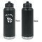 Nature Inspired Laser Engraved Water Bottles - Front Engraving - Front & Back View