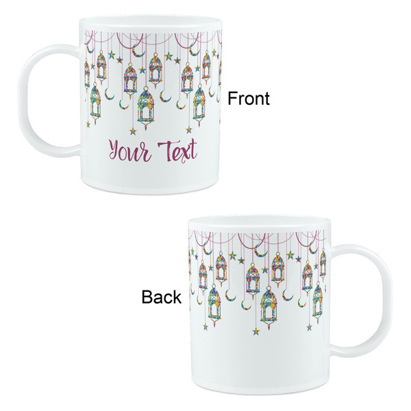 Arabian Lamps Kid's Mug - Apvl