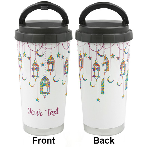 Arabian Lamps Stainless Steel Travel Cup - Apvl