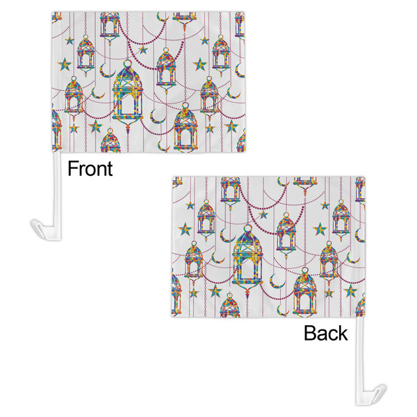 Hanging Lanterns Car Flag - 11" x 8" - Front & Back View