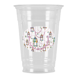 Hanging Lanterns Party Cups - 16oz