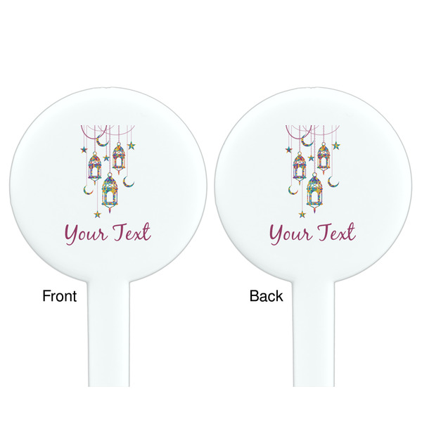 Hanging Lanterns White Plastic 7" Stir Stick - Double Sided - Round - Front & Back