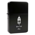 Hanging Lanterns Windproof Lighter - Black - Double Sided