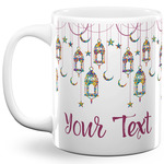 Hanging Lanterns 11 Oz Coffee Mug - White