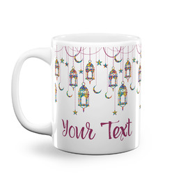 Hanging Lanterns Coffee Mug