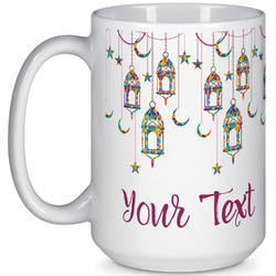 Hanging Lanterns 15 Oz Coffee Mug - White