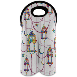 Hanging Lanterns Wine Tote Bag (2 Bottles)
