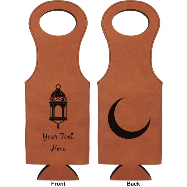 Moroccan Lanterns Leatherette Wine Tote Double Sided - Front and Back