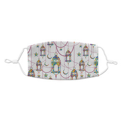 Hanging Lanterns Kid's Cloth Face Mask