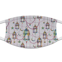 Hanging Lanterns Cloth Face Mask (T-Shirt Fabric)