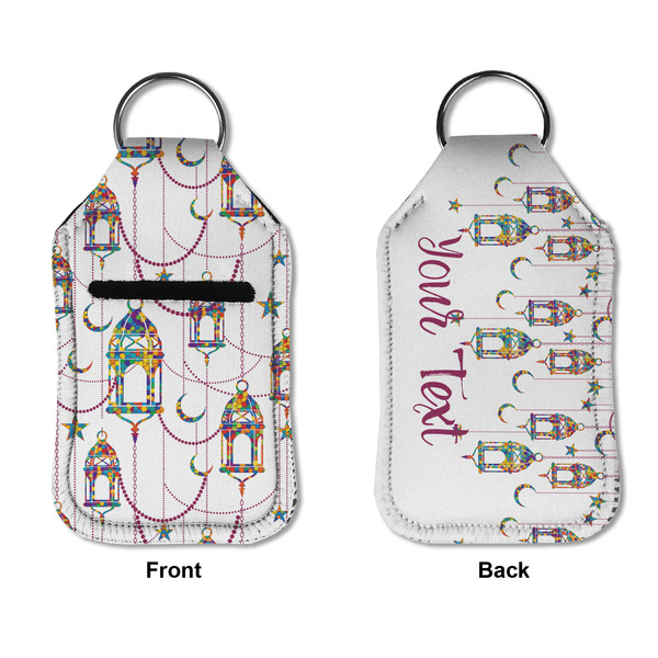 Moroccan Lanterns Sanitizer Holder Keychain - Small APPROVAL (Flat)