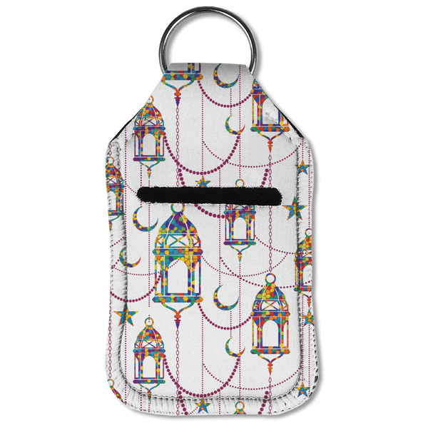 Moroccan Lanterns Sanitizer Holder Keychain - Small (Front Flat)