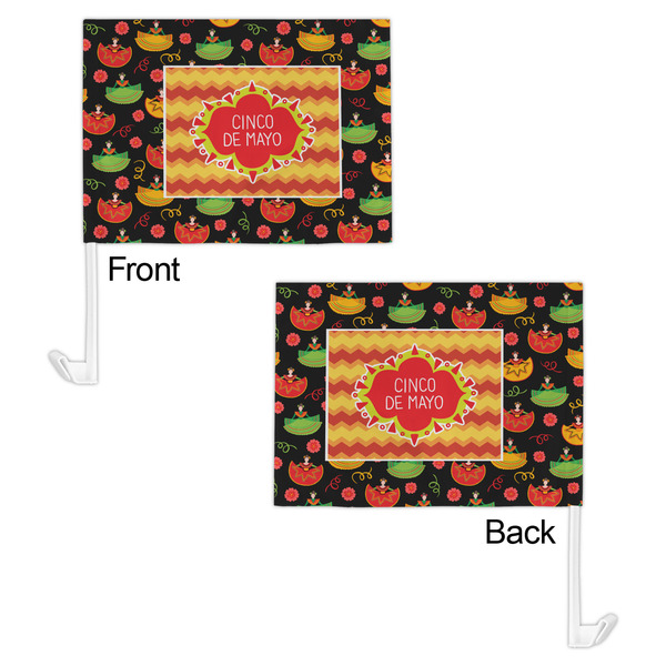 Cinco De Mayo Car Flag - 11" x 8" - Front & Back View