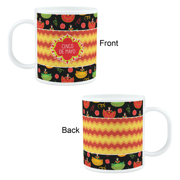 Cinco De Mayo Kid's Mug - Apvl