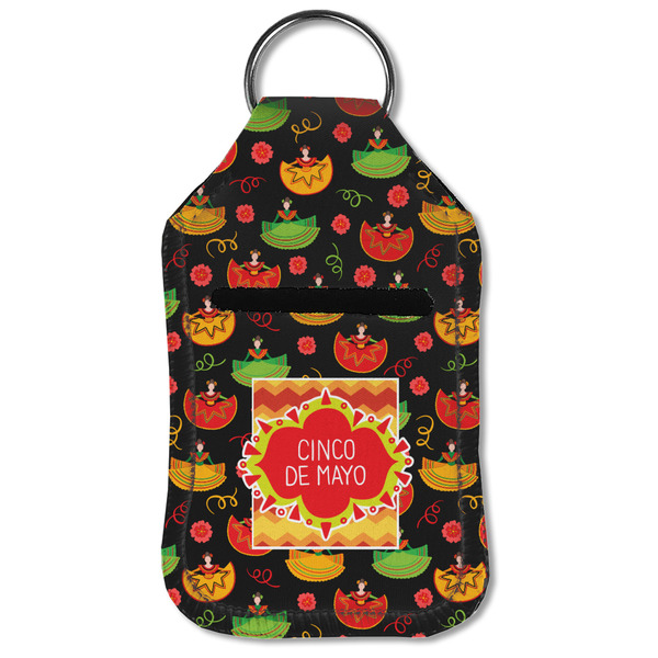 Cinco De Mayo Sanitizer Holder Keychain - Small (Front Flat)