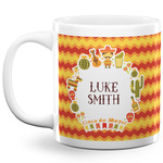 Fiesta - Cinco de Mayo 20 Oz Coffee Mug - White (Personalized)