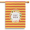 Fiesta - Cinco de Mayo 28" House Flag (Personalized)