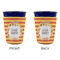 Fiesta - Cinco de Mayo Party Cup Sleeves - without bottom - Approval
