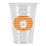 Fiesta - Cinco de Mayo Party Cups - 16oz (Personalized)