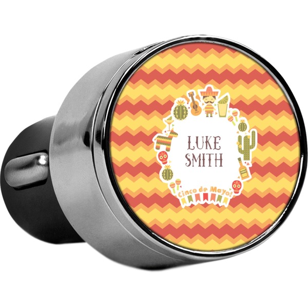 Custom Fiesta - Cinco de Mayo USB Car Charger (Personalized)