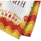 Fiesta - Cinco de Mayo Waffle Weave Towel - Closeup of Material Image