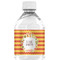Fiesta - Cinco de Mayo Water Bottle Label - Single Front