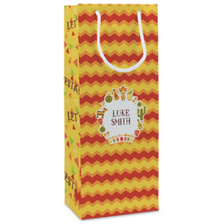 Fiesta - Cinco de Mayo Wine Gift Bags (Personalized)