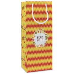 Fiesta - Cinco de Mayo Wine Gift Bags - Matte (Personalized)