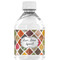 Spices Water Bottle Label - Single Front