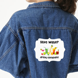 Cocktails Large Custom Shape Patch - 2XL (Personalized)