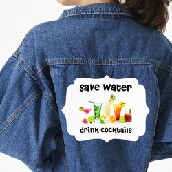 Cocktails Twill Iron On Patch - Custom Shape - 3XL (Personalized)
