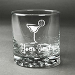 Cocktails Whiskey Glass - Engraved (Personalized)