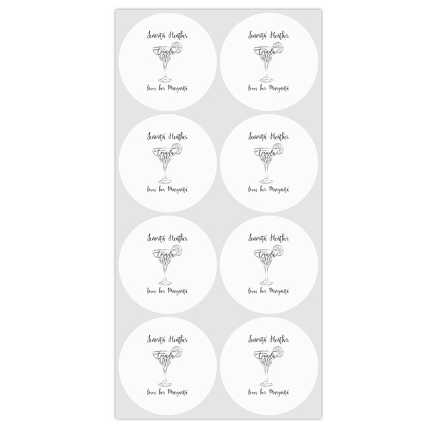 Margarita Lover Drink Topper - Medium - Set of 12