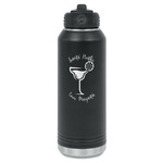 Margarita Lover Water Bottles - Laser Engraved - Front & Back (Personalized)
