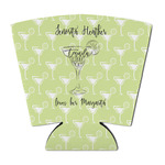 Margarita Lover Party Cup Sleeve - with Bottom (Personalized)