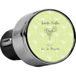 Margarita Lover USB Car Charger (Personalized)