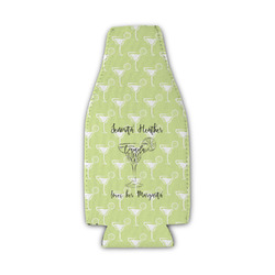 Margarita Lover Zipper Bottle Cooler (Personalized)