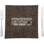 Coffee Addict Glass Square Lunch / Dinner Plate 9.5"