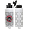Logo & Tag Line Aluminum Water Bottle - White APPROVAL