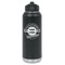 Logo & Tag Line Laser Engraved Water Bottles - Front View