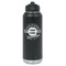 Logo & Tag Line Water Bottle - Laser Engraved (Personalized)