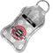 Logo & Tag Line Sanitizer Holder Keychain - Small in Case